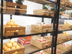 -混果汁(喜荟城店)