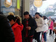 -鲍师傅糕点(春熙路店)