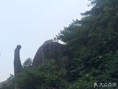 -天柱山风景区