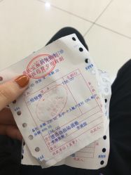 -重庆五洲医院·妇幼保健