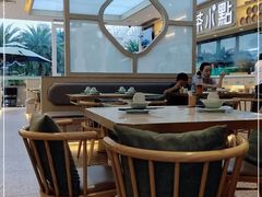 大堂-茶小点(丽悦新天店)