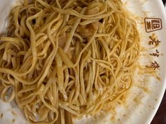 -老半斋(福州路店)
