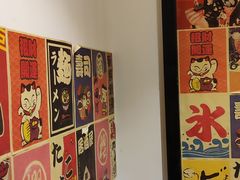 -龍二烧肉酒场(九亭店)