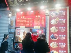 门面-奶奶的美食(宽厚里店)
