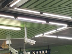 -蒲黄榆(地铁站)