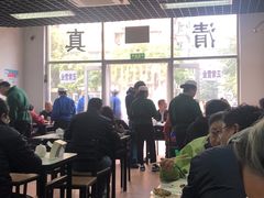 大堂-清真永恒华威肉饼(潘家园店)
