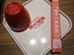 -熙成烧烤(白塔岭店)