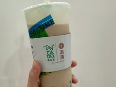 -湊湊火锅·茶憩(杭州湖滨银泰in77店)