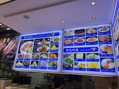 -海味当家·蒸锅海鲜(中山广场创始店)