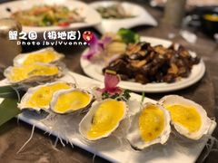 -蟹之国·精品蟹料理(极地店)