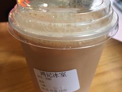 -香港鸿记冰室