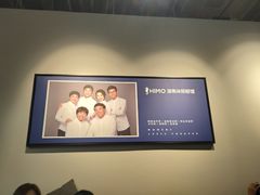 -海马体照相馆(天津世纪都会店)
