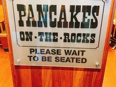 -Pancakes on the rocks(Darling Harbour)