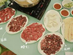 -乌记鲜活牛肉城(金砂东路店)