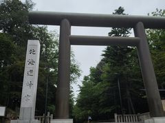 -北海道神宫