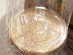 -雾鲜(KKMALL店)
