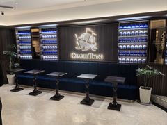 -CHARLIETOWN红茶公司(南京万象天地店)