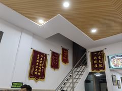 -民杨抓饭(柏香苑店)