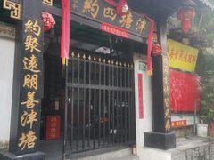 -荔湾湖公园