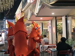 -四妹餐厅(玫瑰街店)