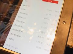 菜单-海底捞火锅(连城广场店)