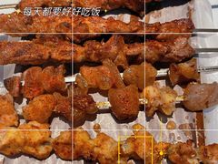 -欧提汗·新疆餐厅·清真(银都路店)