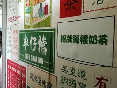 -食盈碗仔翅(星玺广场店)