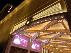 -上海白金汉爵大酒店(大零号湾国际会议中心店)