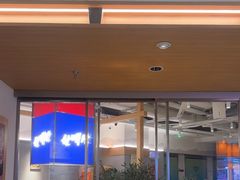 -韩白山·朝鲜族烤牛肉·酱蟹(长宁龙之梦店)