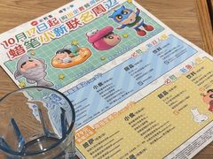 -必胜客(双榆树店)
