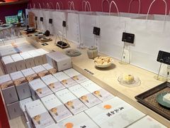 -阮大兴糕团(日月光中心店)