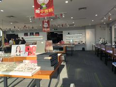 -亚美视光眼镜店(重庆路活力城店)
