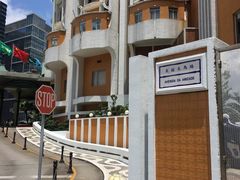 -陈光记烧腊店(罗保博士街店)