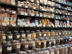 -么凤(波斯富街店)