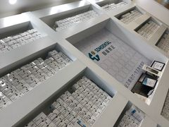 -固瑞齿科(国贸门诊店)
