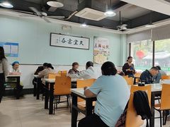 -绿杨馄饨临顿路店