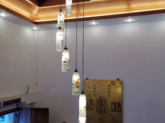 -和膳居饮食有限公司