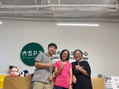 -APT运动康复中心(徐汇万科店)