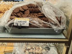 -爱德顺糕点食屋(利民道店)