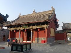 -大同市圆通寺