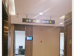 -瑞慈体检上海闵行机构