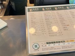 -1点点(竹山路店)