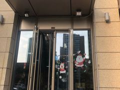 门面-贤花饭店(凯德店)