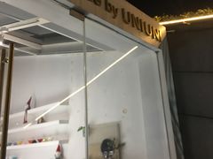 -UNI UNI(环亚凯瑟琳店)