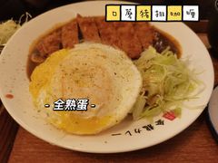 -金龙咖喱