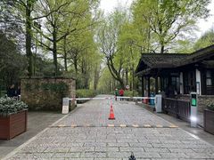 门面-杭州植物园