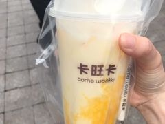 -卡旺卡(合肥步行街韵淮阁店)