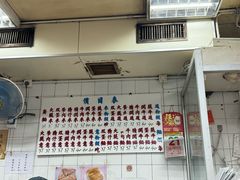 -维记咖啡粉面(福荣街店)