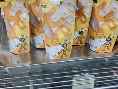 无糖酸奶-白色日记·手作酸奶(麦凯乐店)