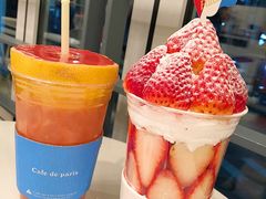 -Cafe de Paris(林荫路店)